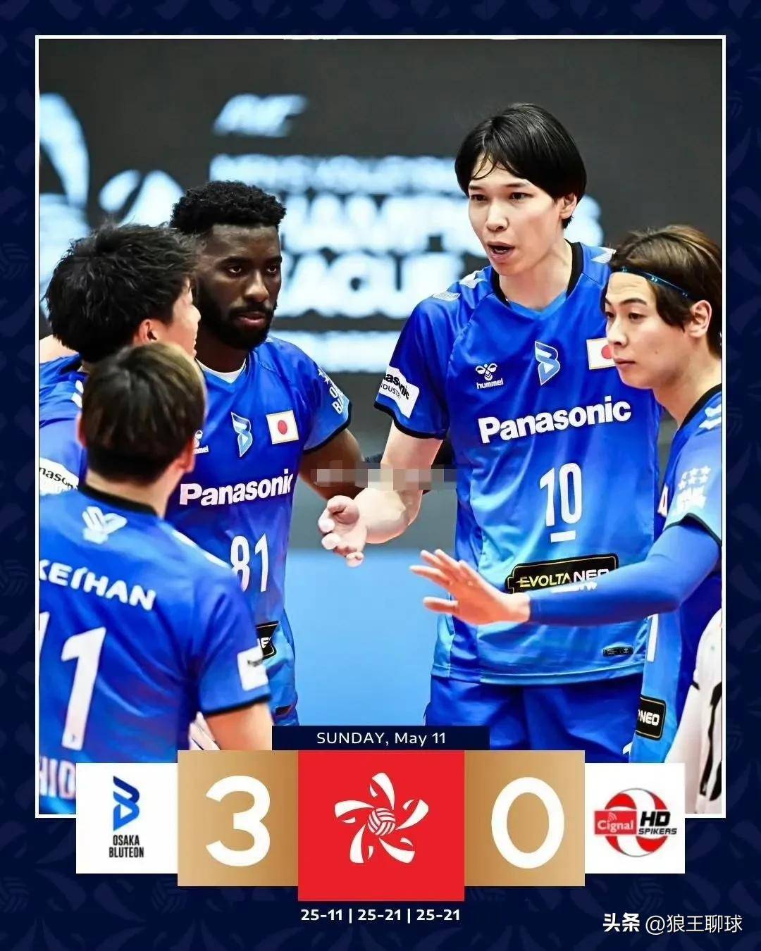 AYX爱游戏中国关于亚冠集结日再迎强敌；瓦伦西亚复出首秀；主帅态度——话题不断；年轻球员得到机会的信息